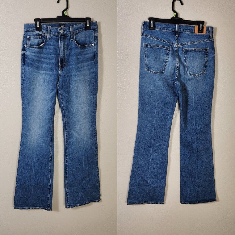 Edwin Ryder High Rise Vintage Flare Jeans Size 29